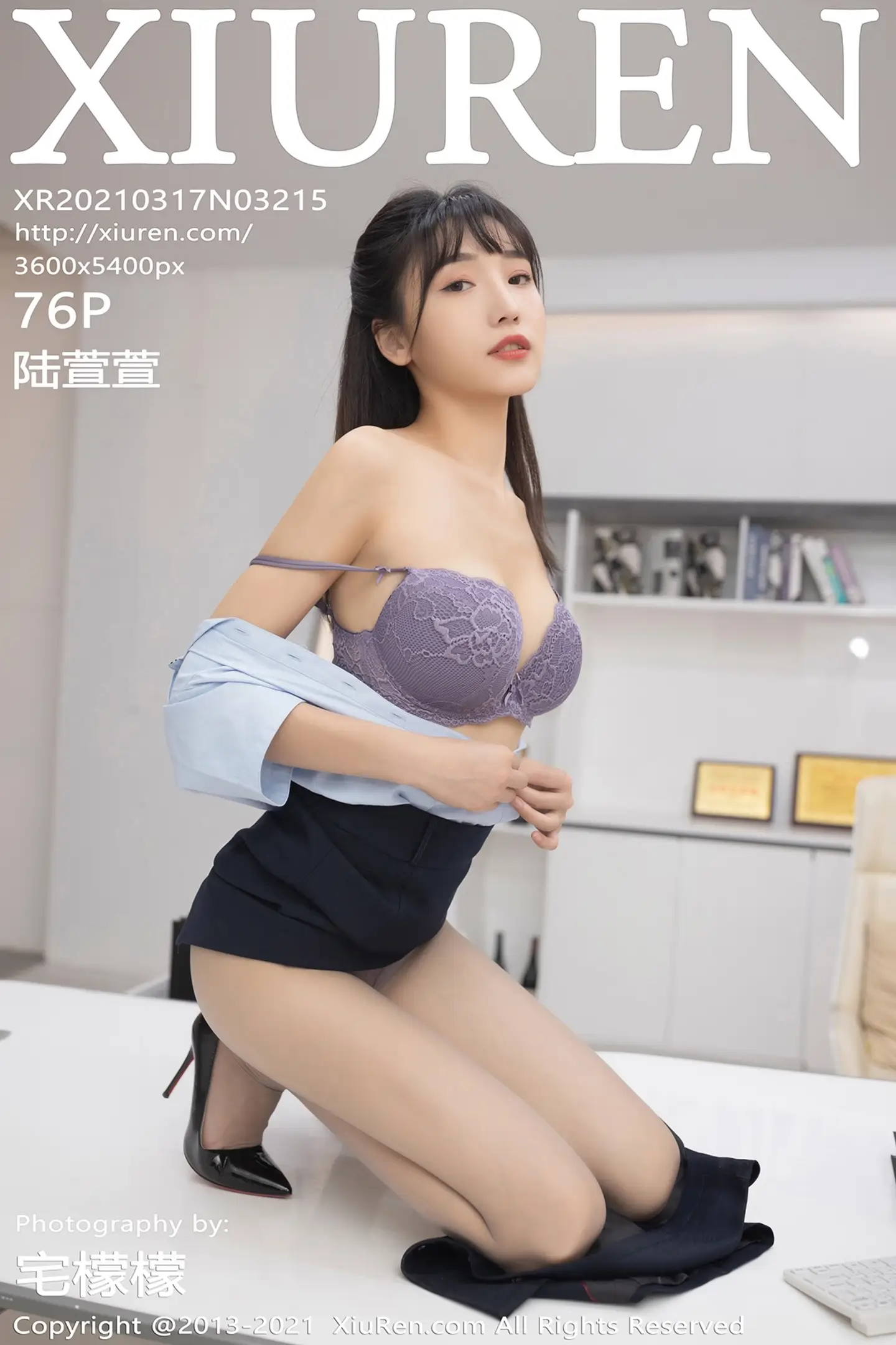 [XiuRen秀人网]VOL.3215 嫩模陆萱萱客服主管主题超薄肉丝裤袜露蕾丝内裤秀翘臀诱惑写真76P-秀人网官方网站